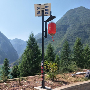 <b>重慶銅梁、景觀燈、太陽能</b>
